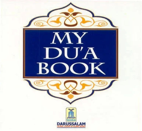 My Du'a Book