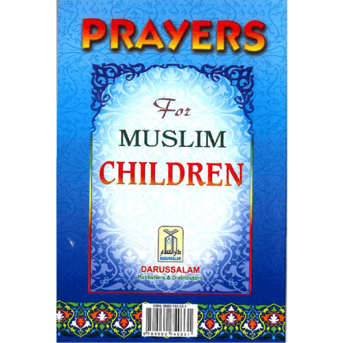 Prayers for Muslim Children