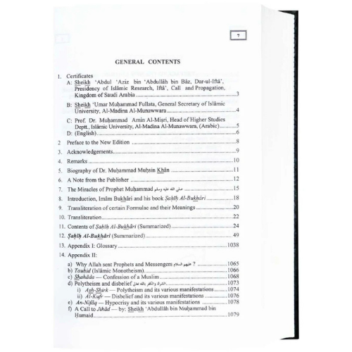 Summarised Sahih Al-Bukhari