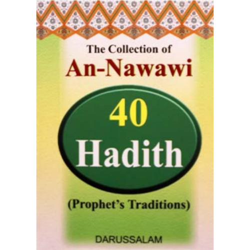 The Forty Hadiths of An-nawawi