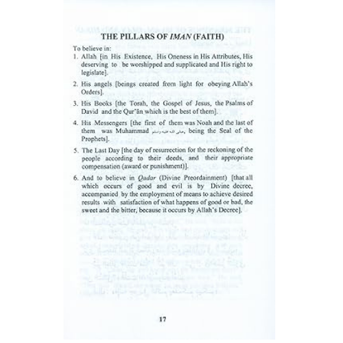 The Pillars of Islam and Iman