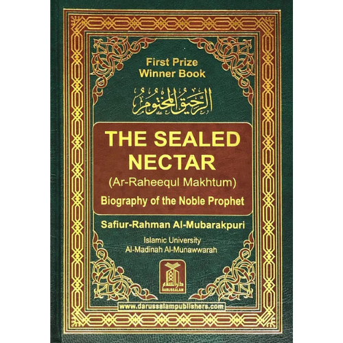 The Sealed Nectar